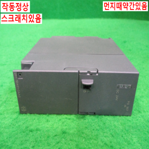 북48903/PLC/전원공급장치/6ES7307-1BA01-0AA0/지멘스